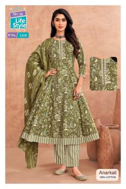 MCM anarkali vol-11 wholesale anarkali kurtis in mumbai